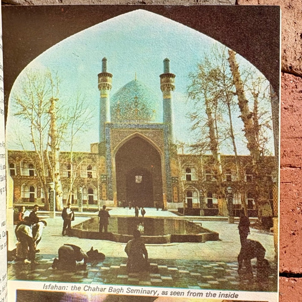 1975 Sahab A Guide to Iran Tehran Maps Kurds Travel Middle Eastern Mosque - Picture 7 of 15